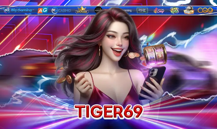 TIGER69-feature