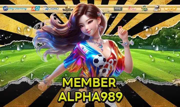 ALPHA989 feature image